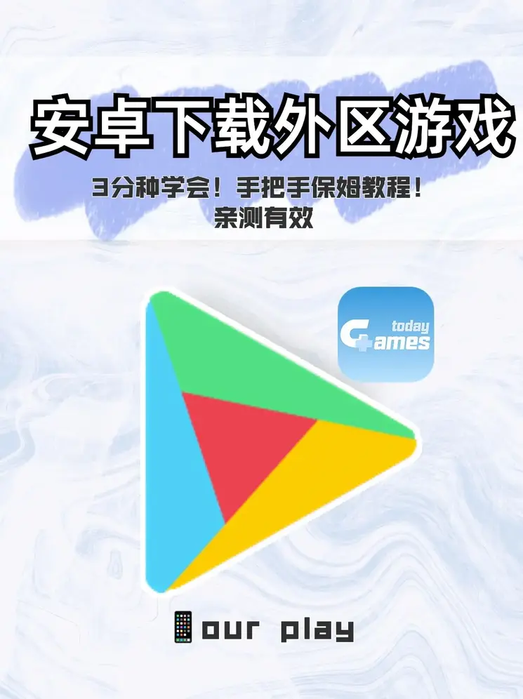 bob下载网站截图0